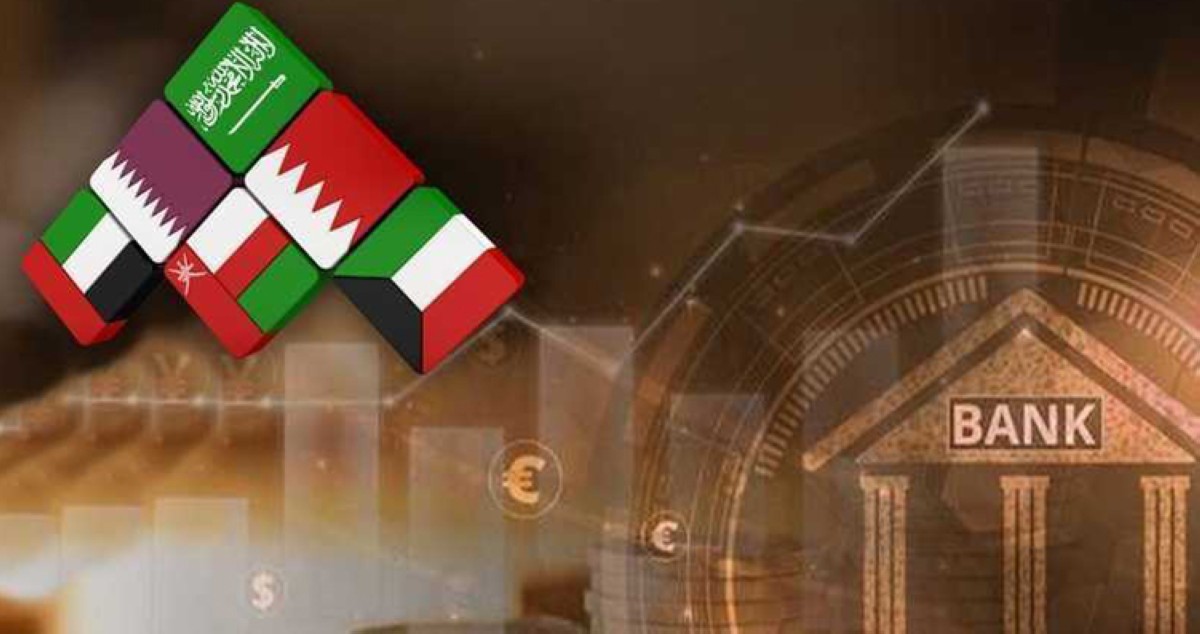 'كامكو-إنفست':-15.6-مليار-دولار-صافي-أرباح-البنوك-الخليجية-بالربع-الأول