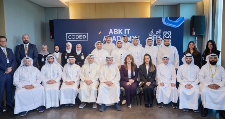 تخريج-دفعة-جديدة-في-أكاديمية-'الأهلي'-وcoded-للتكنولوجيا