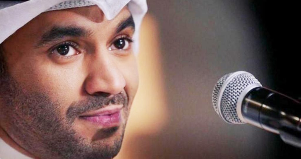 أصالة-وميامي-والمطرف-في-'أضحى'-الأرينا