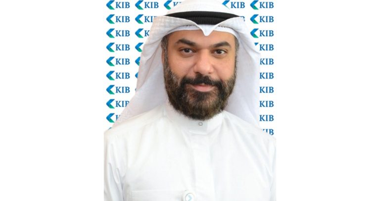 'kib'-يواصل-تعزيز-الأمن-المصرفي-في-عطلة-'الأضحى'