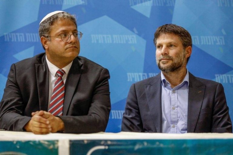 «الجنائية-الدولية»-تحضر-أوامر-اعتقال-بحق-سموتريتش-وبن-غفير