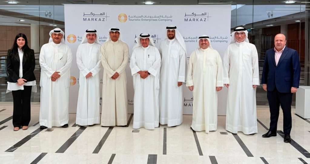 'المشروعات-السياحية':-وقعت-مع-'المركز-المالي'-عقداً-لتطوير-مشروع-حيوي-جديد-في-'الجهراء'