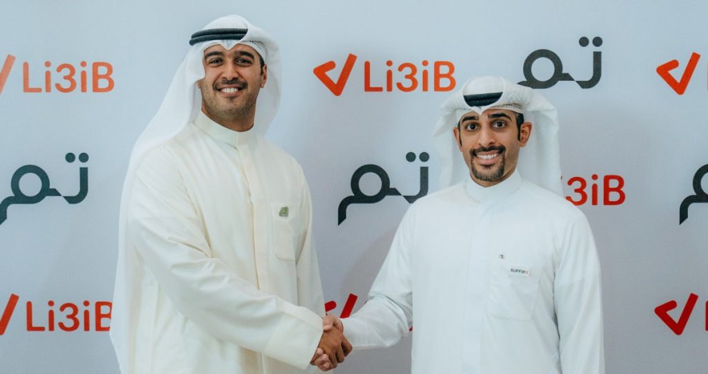 'تم':-شراكة-مع-'لعب-li3ib'-لحجز-الملاعب