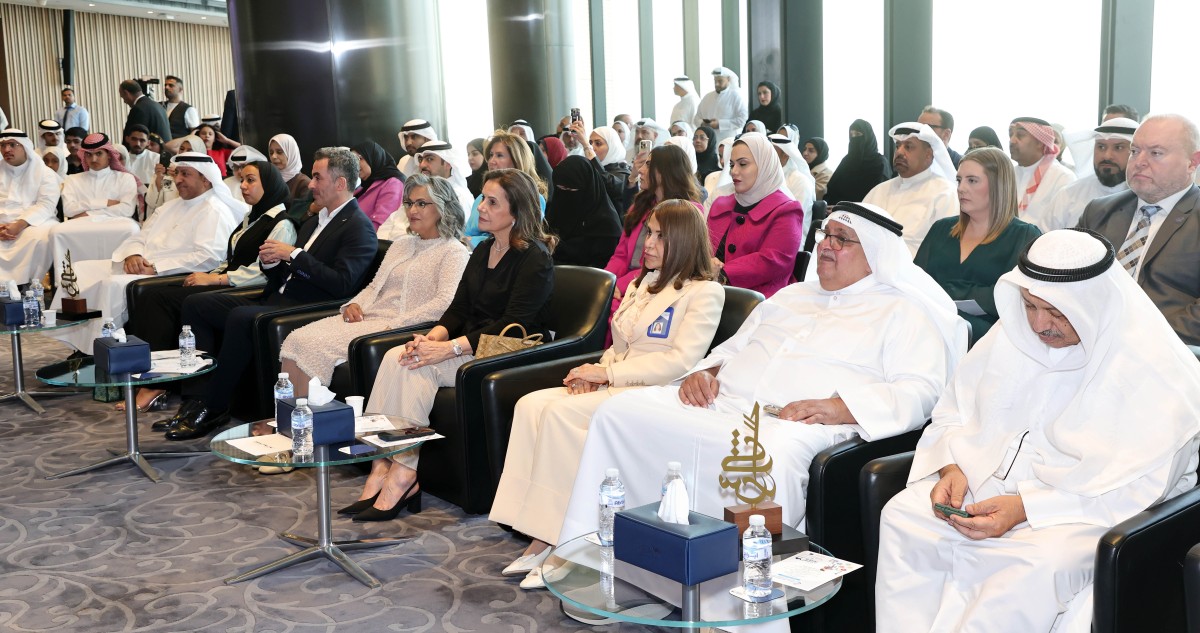 'الوطني'-يرعى-حفل-'kald'-للطالب-المثابر-2024-2025
