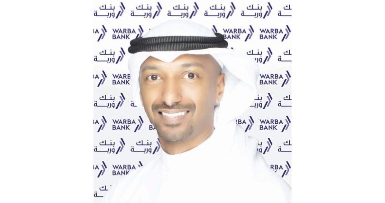'وربة'-يوفّر-العيادي-في-جميع-فروعه