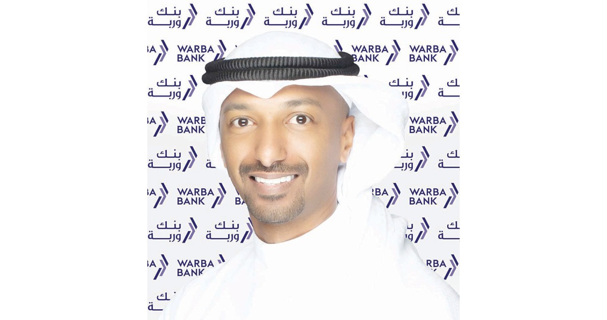 'وربة'-يوفّر-العيادي-في-جميع-فروعه