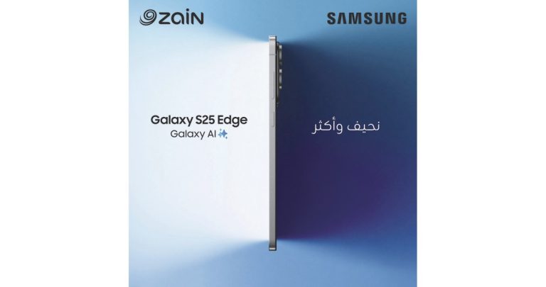 'galaxy-s25-edge'-الجديد-كُلياً…-حصرياً-لدى'زين'