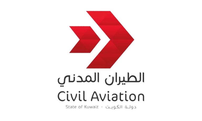 الطيران-المدني:-إطلاق-خدمة-إشعارات-التحذيرات-الجوية-عبر-تطبيق-“سهل”