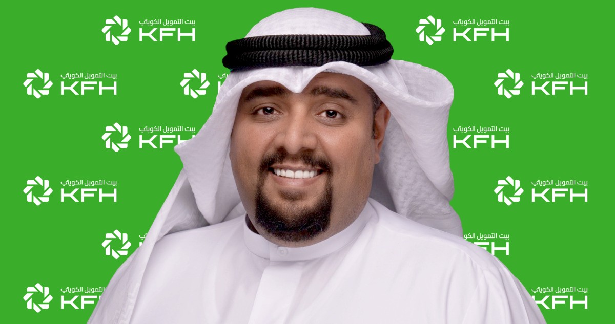 'لولوهايبر'-ينضم-بجميع-فروعه-لبرنامج-مكافآت-'بيت-التمويل-الكويتي'