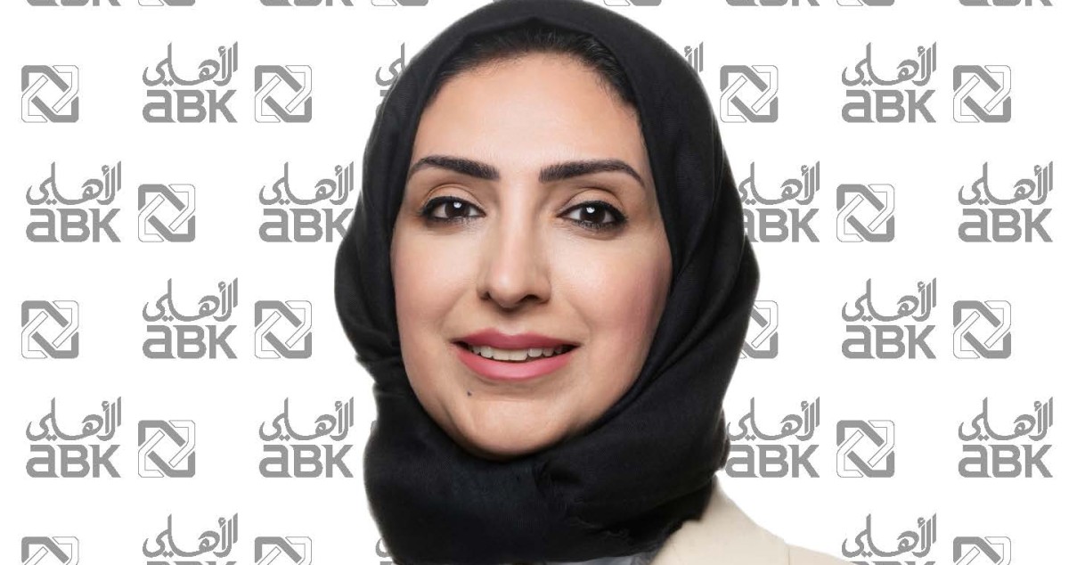 'الأهلي'-يشارك-بمبادرة-'عيديتي'
