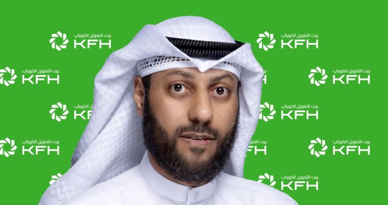 بيت-التمويل-الكويتي-يوفّر-العيادي-عبر-'kfhonline'-والفروع