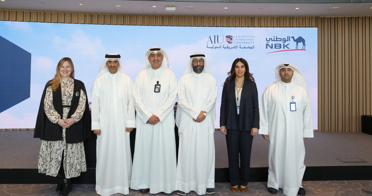 'الوطني':-مذكرة-مع-'الجامعة-الأميركية'-لتعزيز-التطوير-المهني