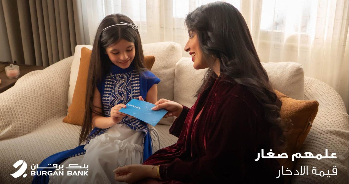 'برقان'-يوفّر-'العيادي'-بجميع-أفرعه-وأجهزة-السحب