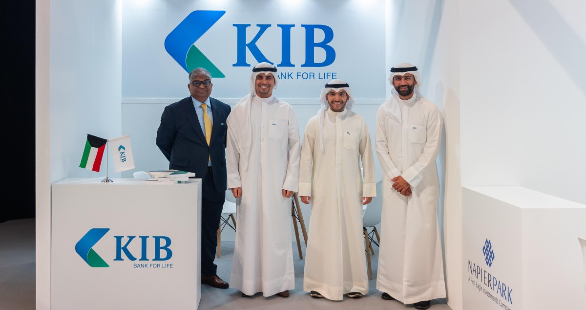 'kib'-شارك-في'الشرق-الأوسط-للسندات-والقروض-والصكوك'