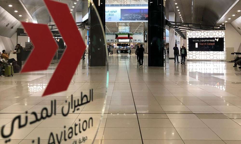 الطيران-المدني:-53-رحلة-جوية-خلال-موسم-الحج-الحالي-لنقل-8-آلاف-حاج