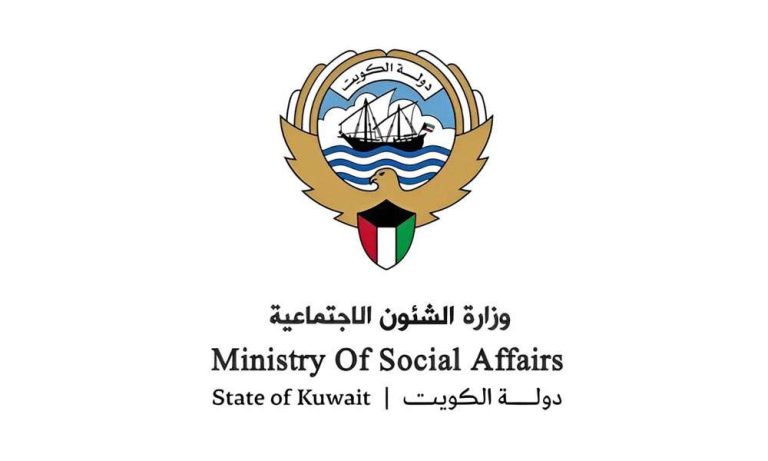 “الشؤون”-تقدم-تعديلات-مقترحة-لقانون-الجمعيات-والاتحادات-التعاونية-وترفعها-للجهات-المختصة
