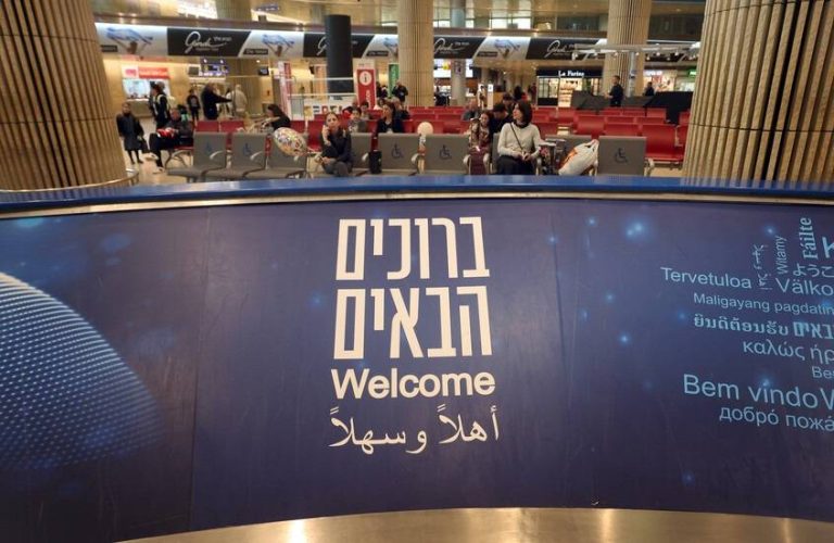 «الرقصة-الفاسدة»-تهز-إسرائيل.-تفاصيل-فضيحة-دعارة-واتجار-بالبشر-تورط-فيها-مهاجرون-وعنصر-حرس-الحدود