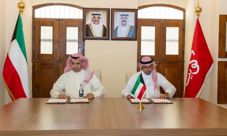 اتحاد-شركات-الاستثمار-ومعهد-سعود-الناصر-الصباح-الدبلوماسي-الكويتي-يوقعان-مذكرة-تفاهم-استراتيجية-لتعزيز-التعاون-الدبلوماسي-–-الاقتصادي