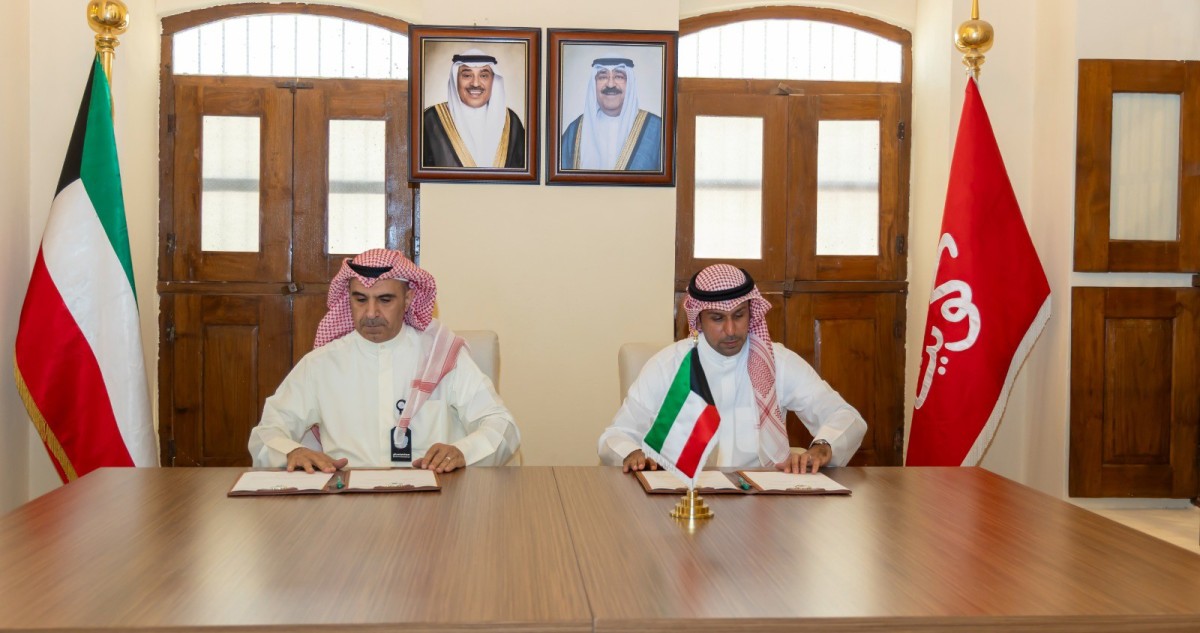 'الاستثمار':-مذكرة-مع-'سعود-الناصر-الديبلوماسي'-لتبادل-الخبرات
