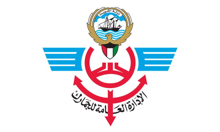 “الجمارك”-تؤكد-جاهزيتها-لتأمين-تدفق-الإمدادات-الحيوية-عبر-المنافذ-الحدودية