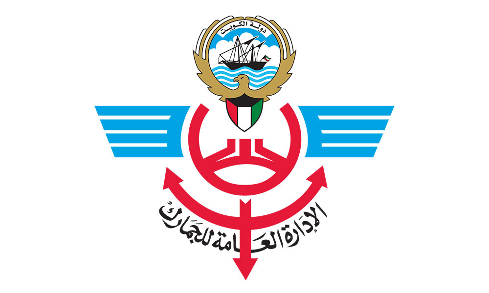 “الجمارك”-تؤكد-جاهزيتها-لتأمين-تدفق-الإمدادات-الحيوية-عبر-المنافذ-الحدودية