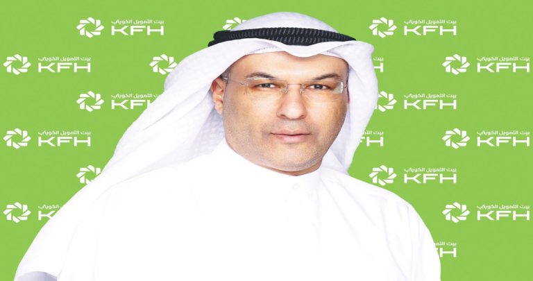 بيت-التمويل-الكويتي-أفضل-بنك-للمؤسسات-المالية-في-الشرق-الأوسط