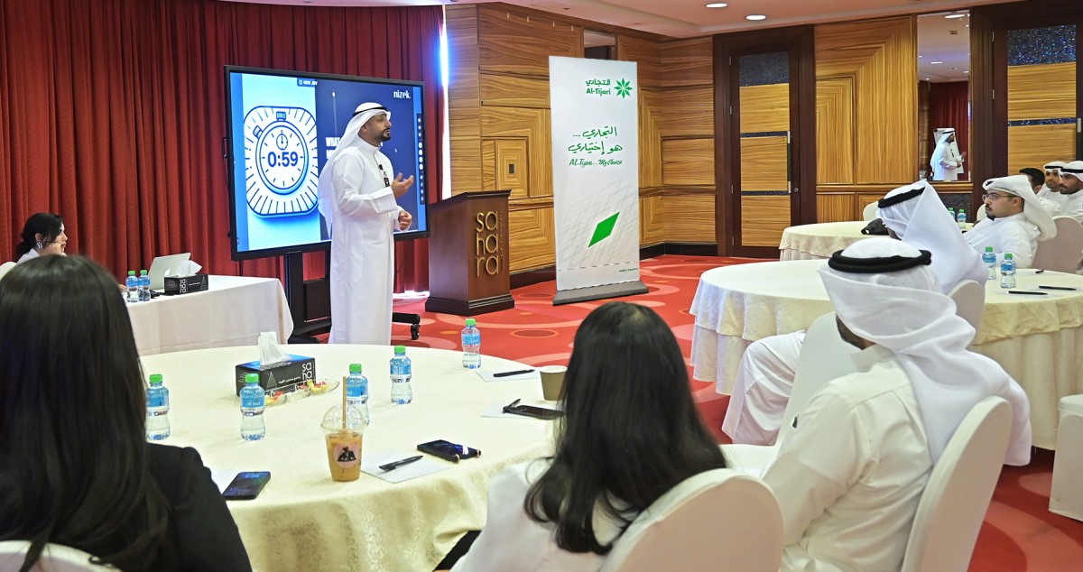 'التجاري'-ينظم-ورشة-عمل-مع-'نيزك'-تحت-عنوان-'من-الفكرة-إلى-التطبيق'