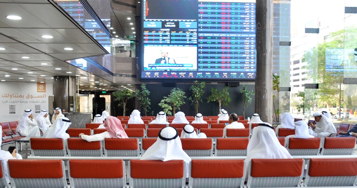 بورصة-الكويت-تعاود-الارتفاع-…-وتكسب-2.2-مليار-دولار