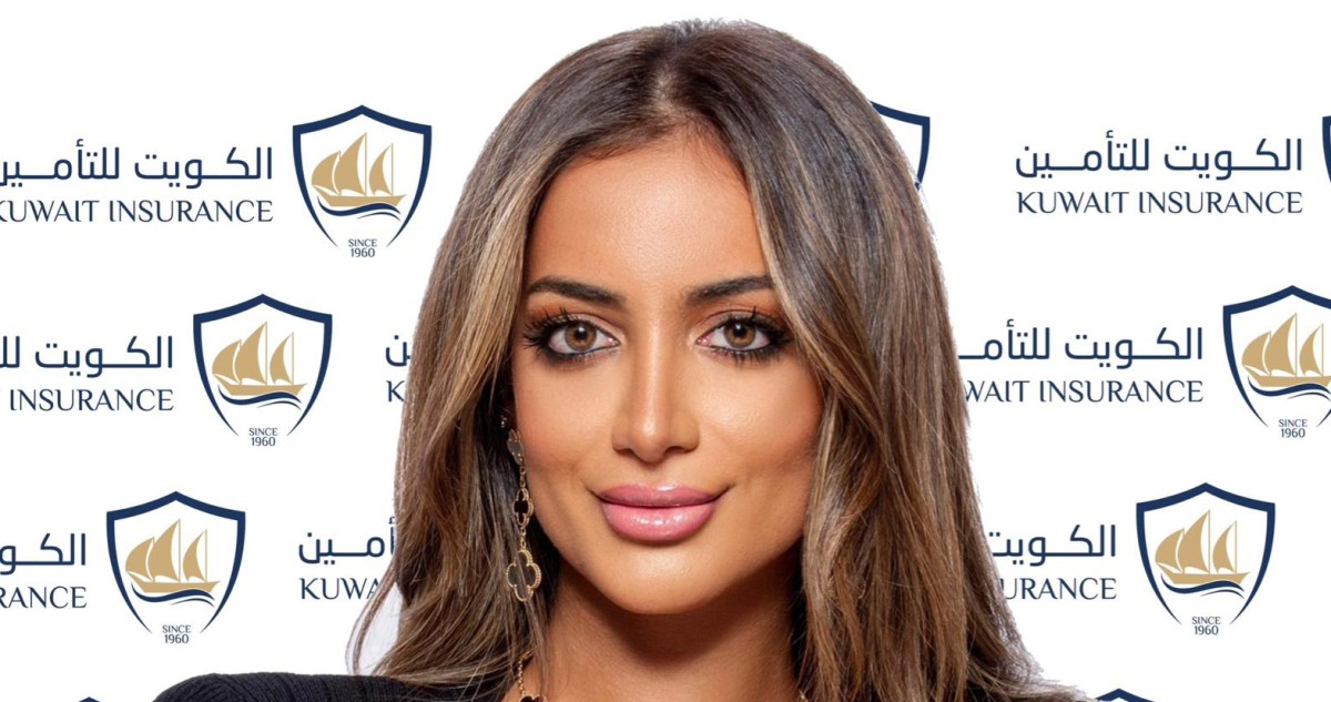 'الكويت-للتأمين'-تنظم-حملة-للتبرع-بالدم-تحت-شعار-'ارسم-بسمة-بقطرة-دم'