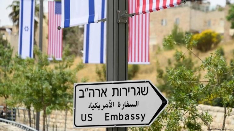 امتثالا-للتوجيهات-الإسرائيلية.-واشنطن-تغلق-سفارتها-في-القدس