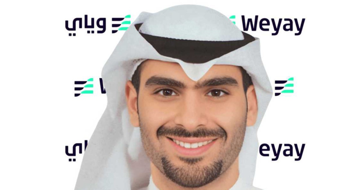 بنك-وياي-يوفّر-الاسترداد-النقدي-لعملاء-'select'-مع-'البترول-الوطنية'