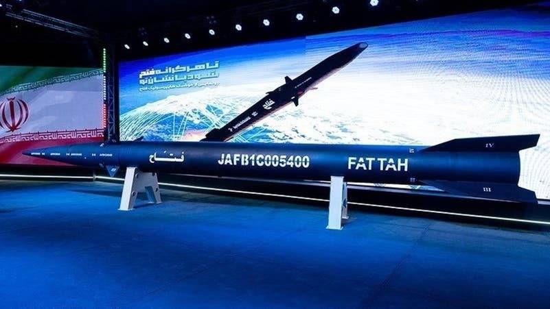 يتخفى-ويناور.-تفاصيل-عن-الصاروخ-"فتاح"-الذي-أطلقته-إيران-على-إسرائيل