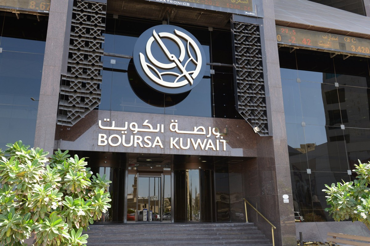 البورصة-تختتم-فعاليات-مؤتمر-'hsbc'-لبورصات-دول-الخليج-في-لندن
