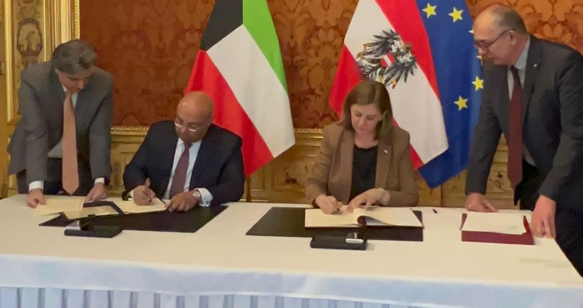 الكويت-توقع-بروتوكول-تعديل-اتفاقية-تجنب-الازدواج-الضريبي-مع-النمسا