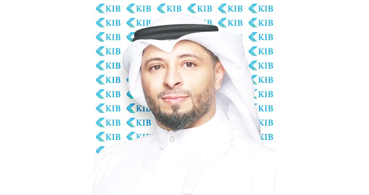 'kib'-نظّم-جلسة-'التمويل-والرهن-العقاري'