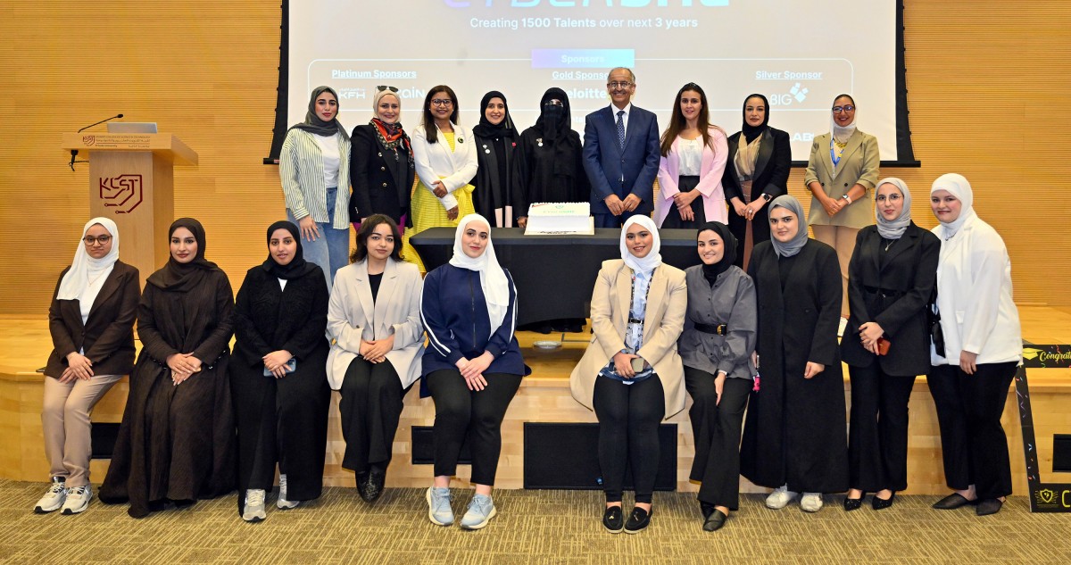 'زين':-شراكة-ستراتيجية-مع-برنامج-'-cybershe-'-التدريبي-العملي