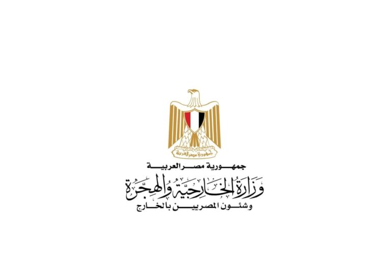 مصر-ترحب-بإعلان-الرئيس-الأمريكي-وقف-إطلاق-النار-بين-إيران-وإسرائيل