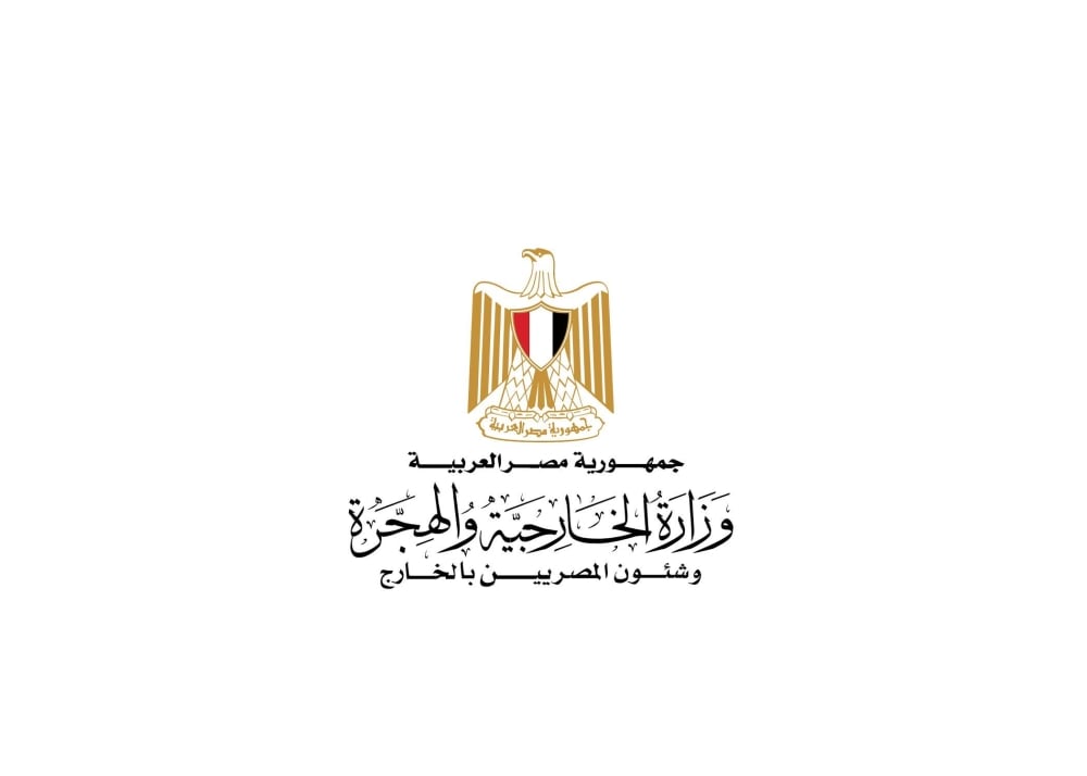 مصر-ترحب-بإعلان-الرئيس-الأمريكي-وقف-إطلاق-النار-بين-إيران-وإسرائيل