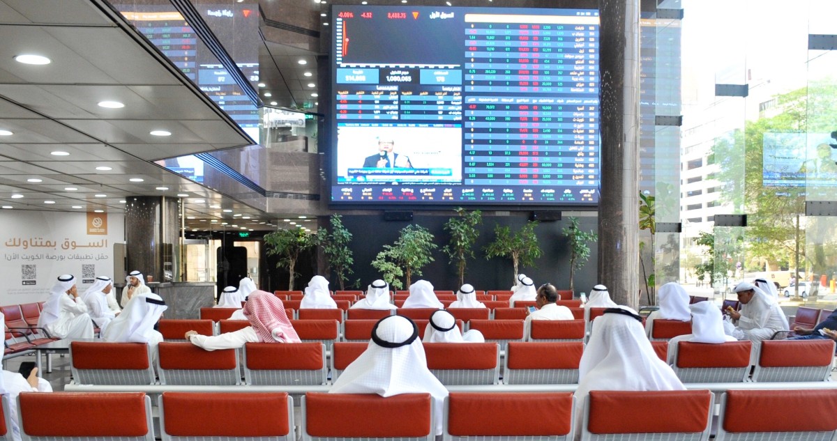 30-مليار-دولار-مكاسب-بورصات-الخليج-عقب-وقف-الحرب