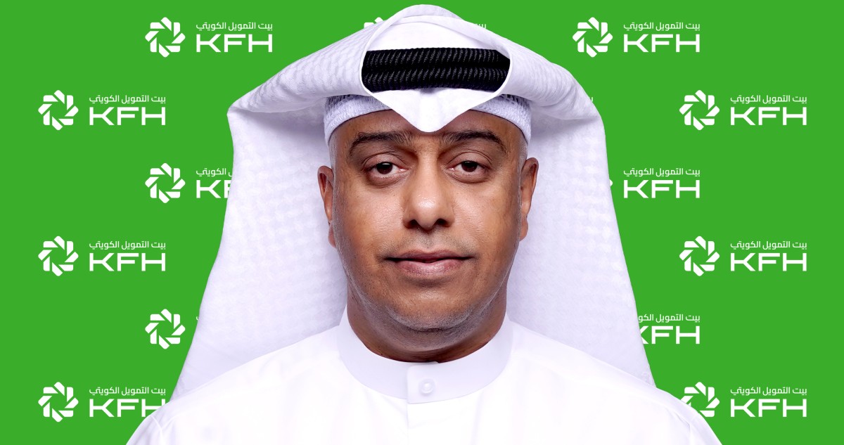 'بيت-التمويل-الكويتي'-يطلق-مسابقة-'تحدي-الابتكار'-2025