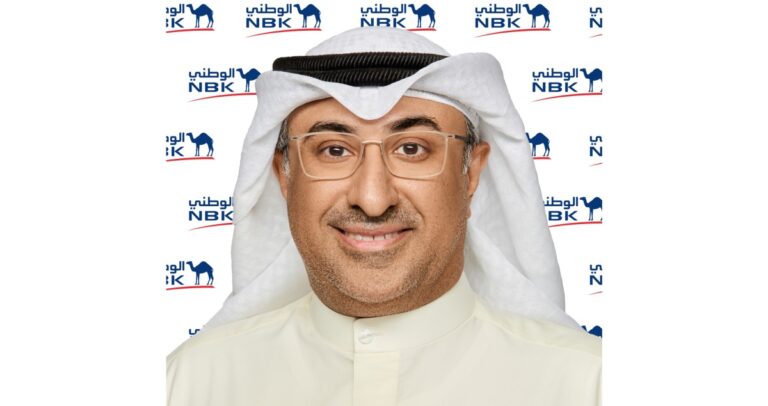'الوطني'-أول-بنك-في-الكويت-يطلق-خدمة-صناديق-الأمانات-الآلية-لعملائه