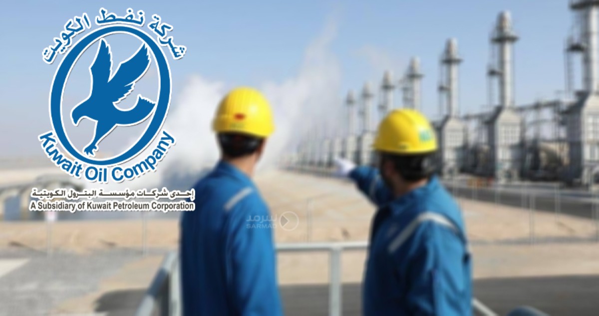 'نفط-الكويت':-إنتاج-الهيدروجين-الأخضر-واحتجاز-الكربون-قيدا-الدراسة
