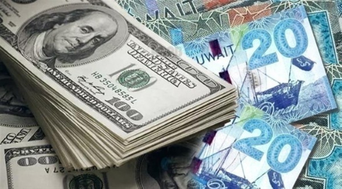 'المركزي':-ارتفاع-طفيف-في-سعر-صرف-الدولار-واستقرار-اليورو