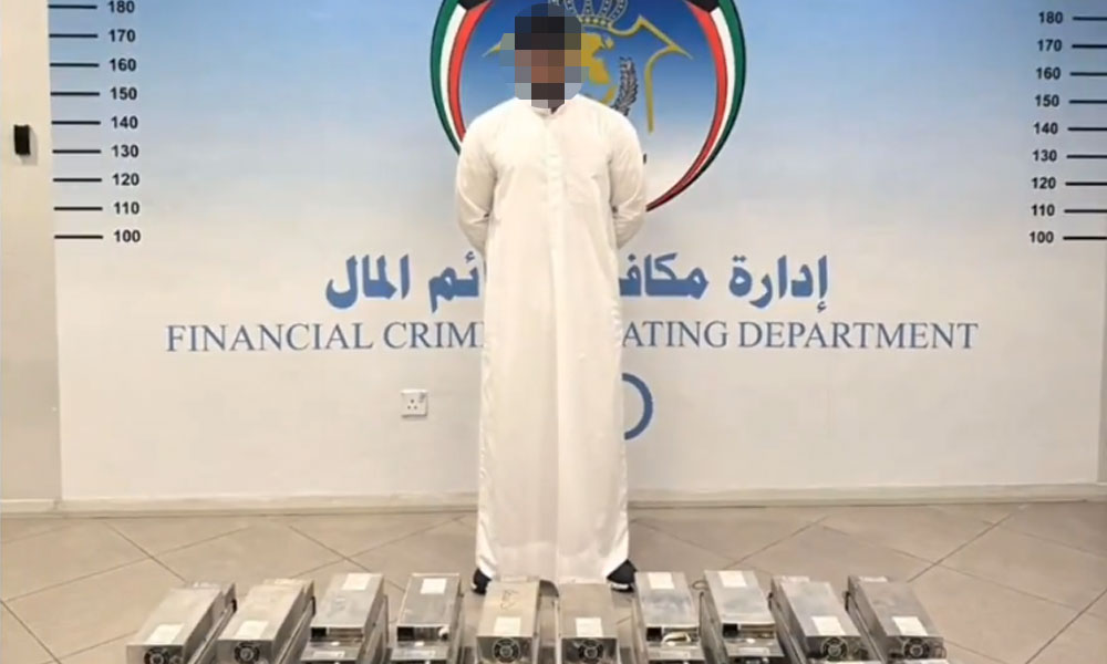 الداخلية:-ضبط-مواطن-يقوم-بتعدين-العملات-المشفرة-داخل-منزل-مستأجر-بـ”صباح-الأحمد”-السكنية