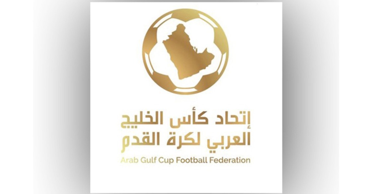 اعتماد-أندية-'أبطال-الخليج'