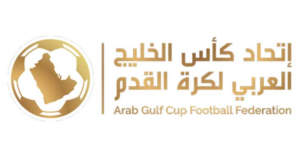 قرعة-دوري-أبطال-الخليج-للأندية-11-أغسطس