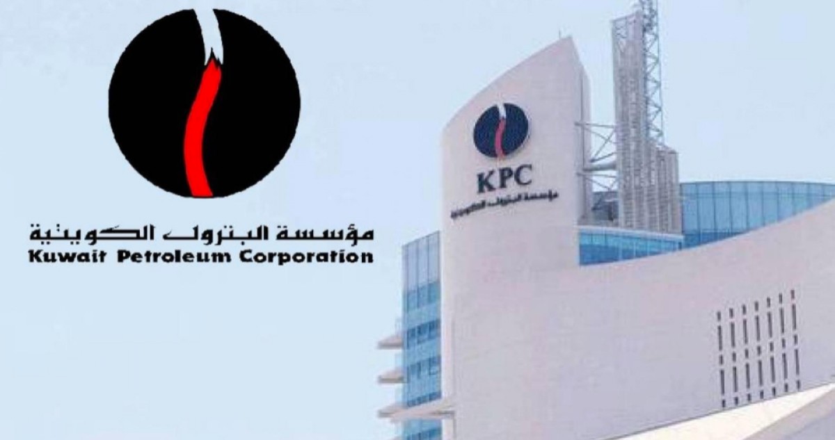 'البترول'-تطالب-شركاتها-بسرعة-إنجاز-إجراءات-إنهاء-خدمات-الموظفين