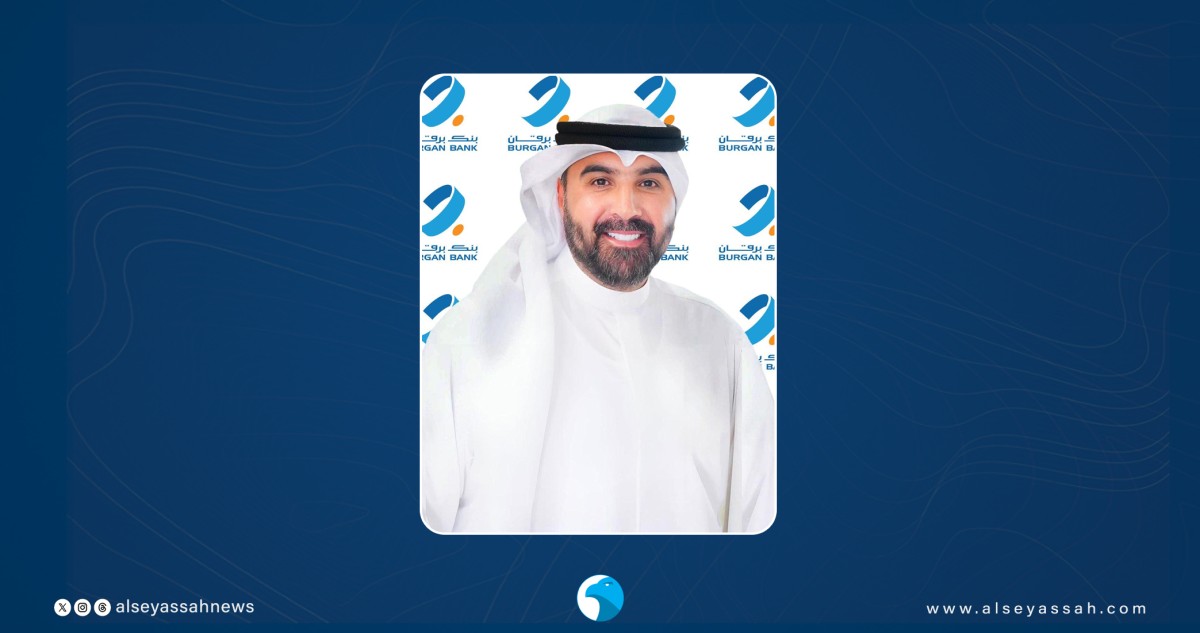 'برقان'يطلق-لعملاء-elite-حملة-'رحلة-مجانية-إلى-المطار'