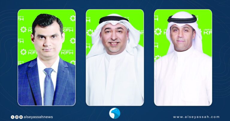 بيت-التمويل-الكويتي-يعقد-المؤتمر-التحليلي-للمجموعة-للنصف-الأول