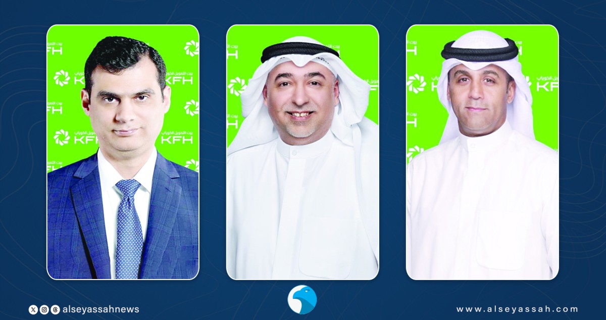 بيت-التمويل-الكويتي-يعقد-المؤتمر-التحليلي-للمجموعة-للنصف-الأول
